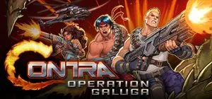 Contra Operation Galuga ม็อดไทย