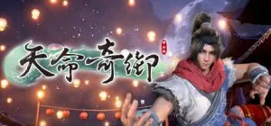 Fate Seeker ม็อดไทย