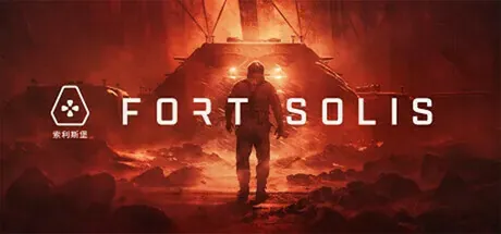 Fort Solis ม็อดไทย