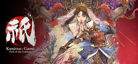 Kunitsu-Gami: Path of the Goddess ม็อดไทย