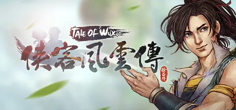 Tale Of Wuxia ม็อดไทย