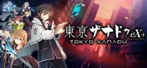 Tokyo Xanadu eX+ ม็อดไทย