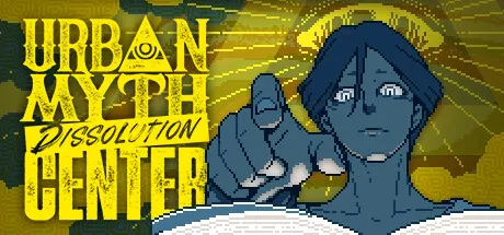 Urban Myth Dissolution Center ม็อดไทย