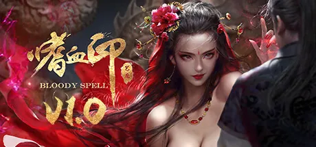 嗜血印 Bloody Spell ม็อดไทย