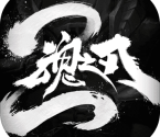 BLADE OF GOD 2 logo