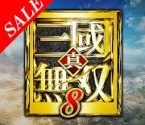 Dynasty Warriors 8 Mobile logo