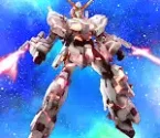 MOBILE SUIT GUNDAM U.C. ENGAGE logo