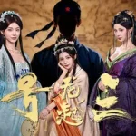 The Three Kingdoms: Rebirth ม็อดไทย
